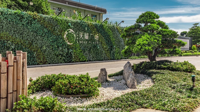 外立面